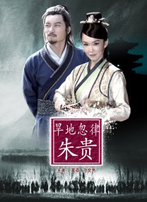 99午夜高清在线视频在观看